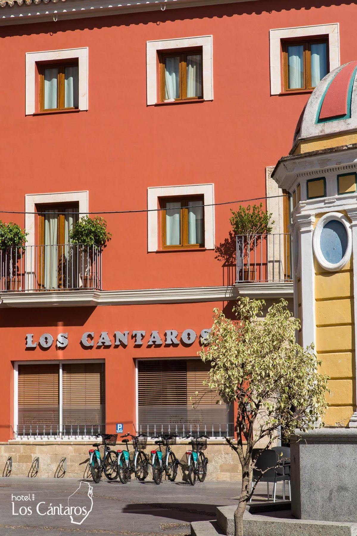 Los Cantaros El Puerto de Santa María Exterior foto